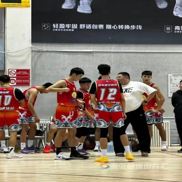第195组球队名单变化与赛程解读全视角解析