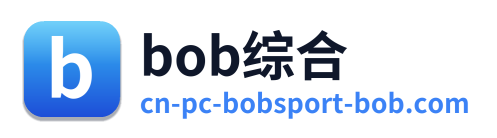 bob综合